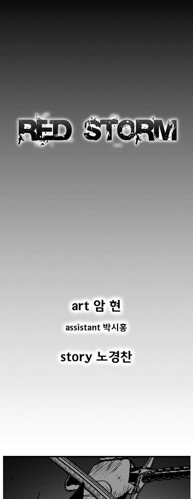Cơn Bão Đỏ Chapter 224 trang 1