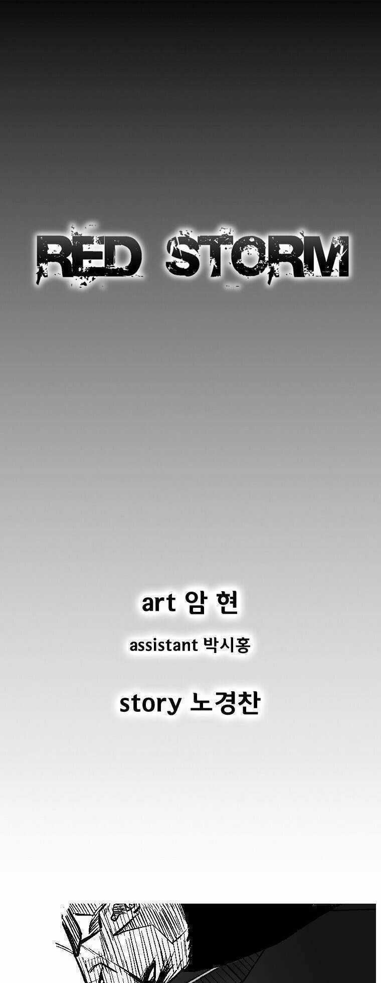 Cơn Bão Đỏ Chapter 227 trang 1