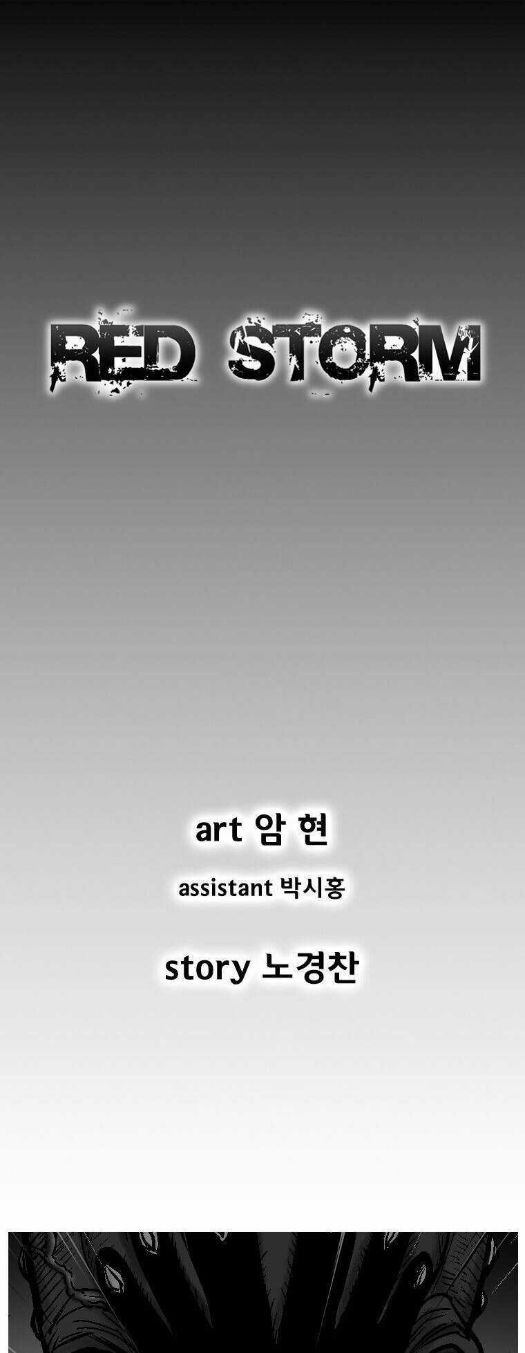 Cơn Bão Đỏ Chapter 252 trang 1