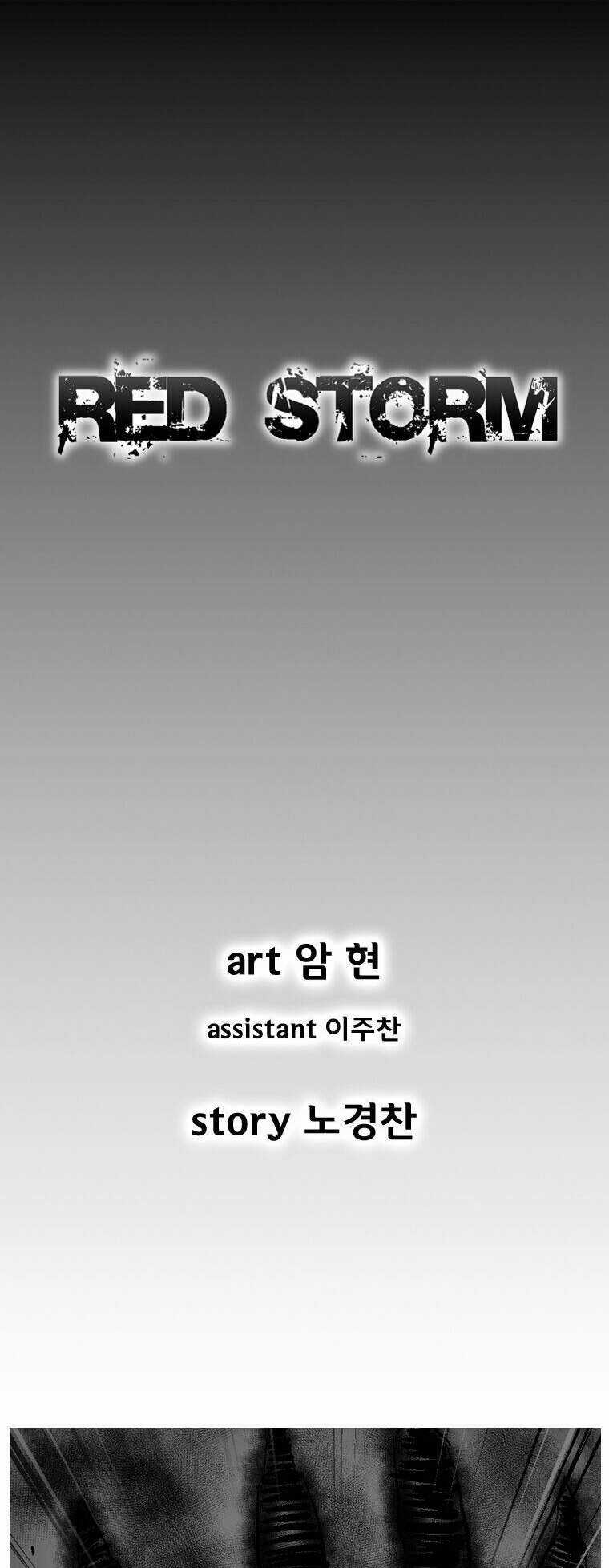 Cơn Bão Đỏ Chapter 253 trang 1