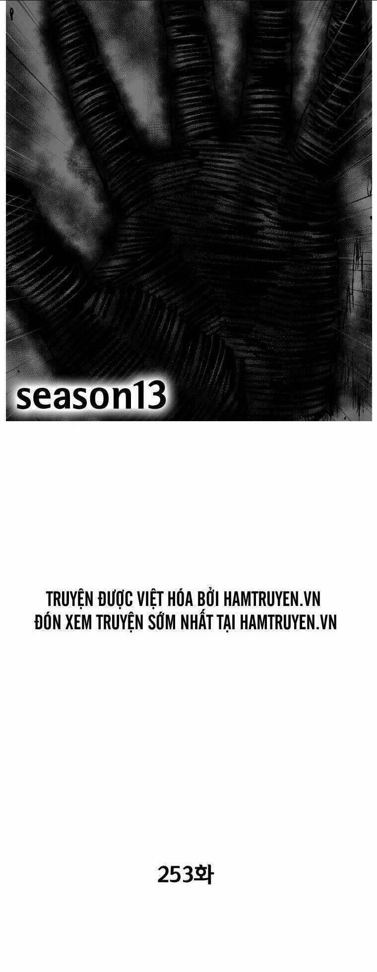 Cơn Bão Đỏ Chapter 253 trang 2