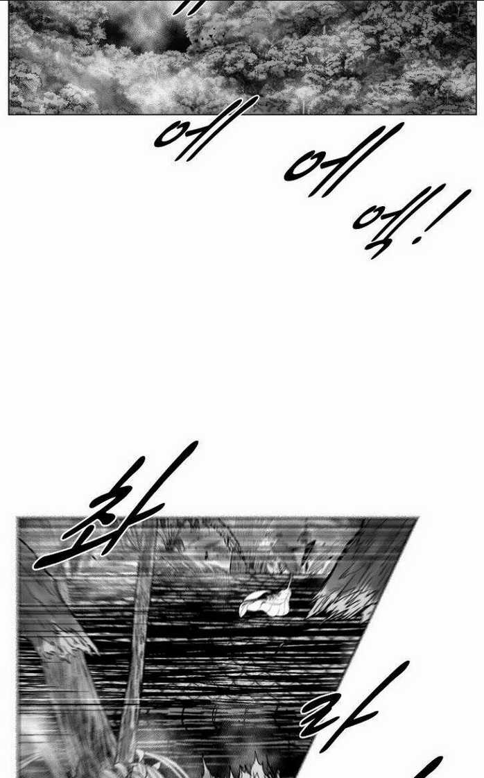 Cơn Bão Đỏ Chapter 256 trang 17