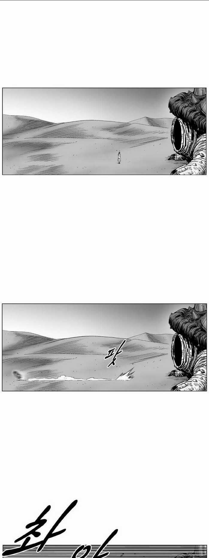 Cơn Bão Đỏ Chapter 257 trang 29