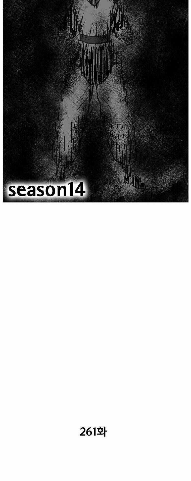 Cơn Bão Đỏ Chapter 261 trang 2