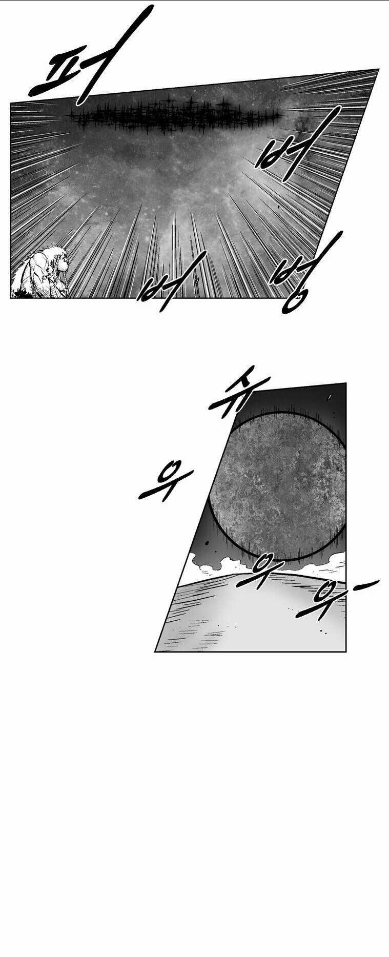 Cơn Bão Đỏ Chapter 264 trang 8