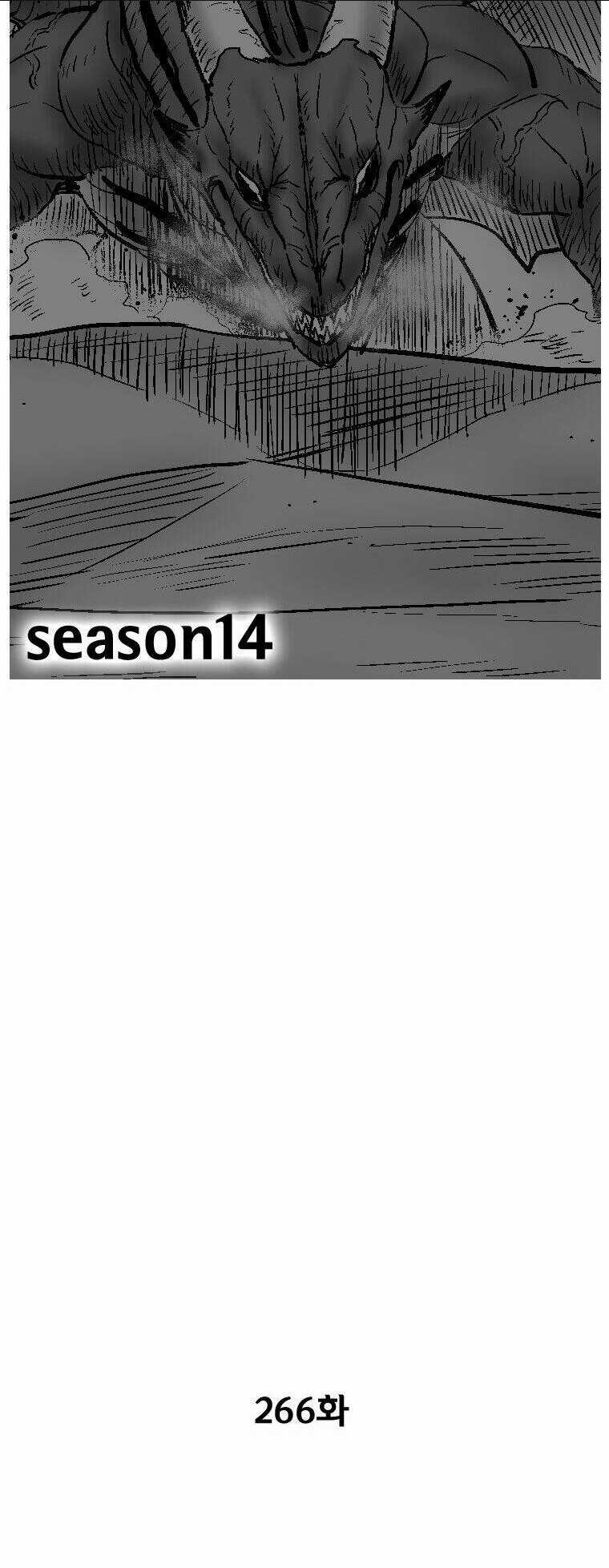 Cơn Bão Đỏ Chapter 266 trang 2