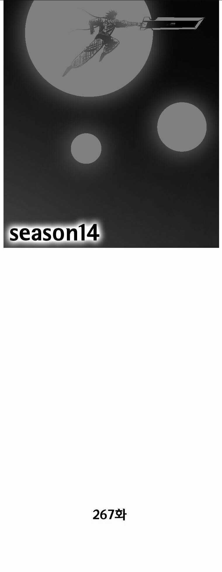 Cơn Bão Đỏ Chapter 267 trang 2