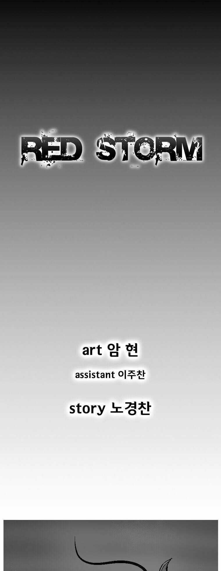 Cơn Bão Đỏ Chapter 268 trang 1