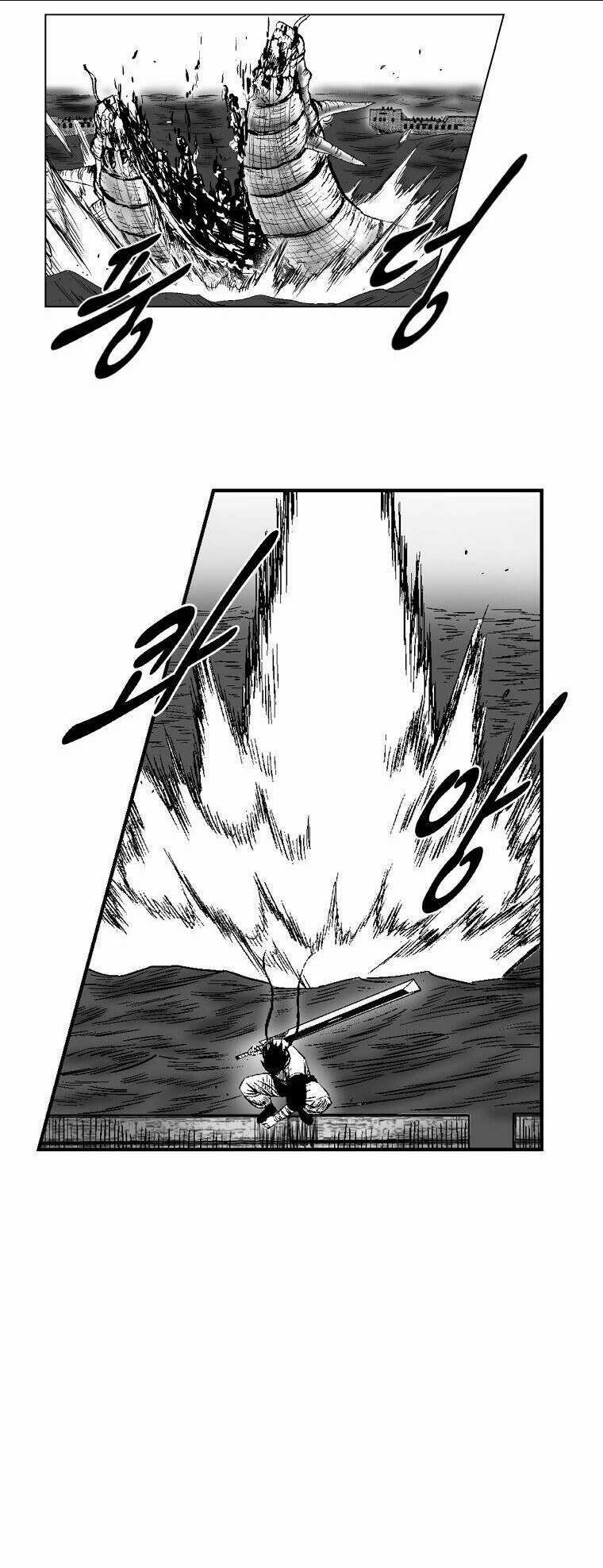 Cơn Bão Đỏ Chapter 268 trang 19