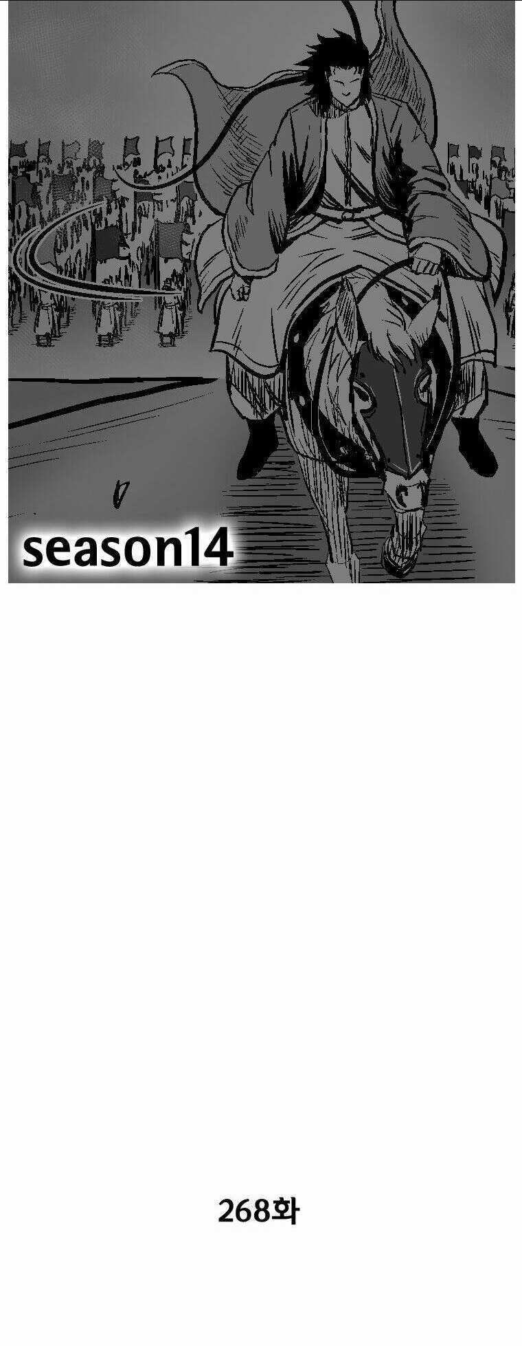 Cơn Bão Đỏ Chapter 268 trang 2