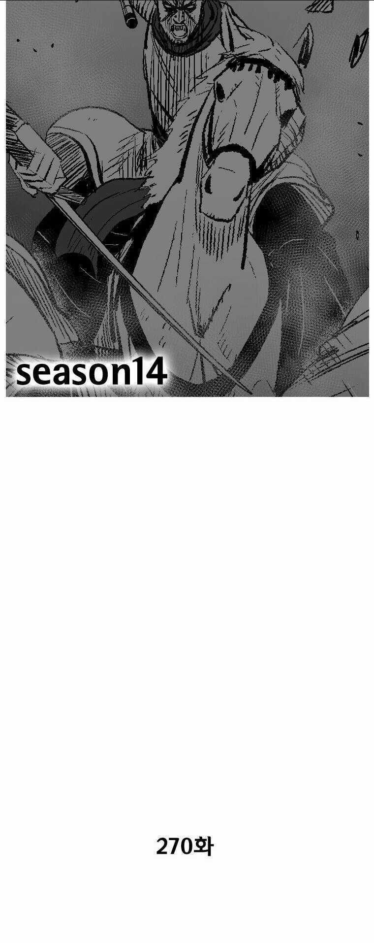 Cơn Bão Đỏ Chapter 270 trang 2