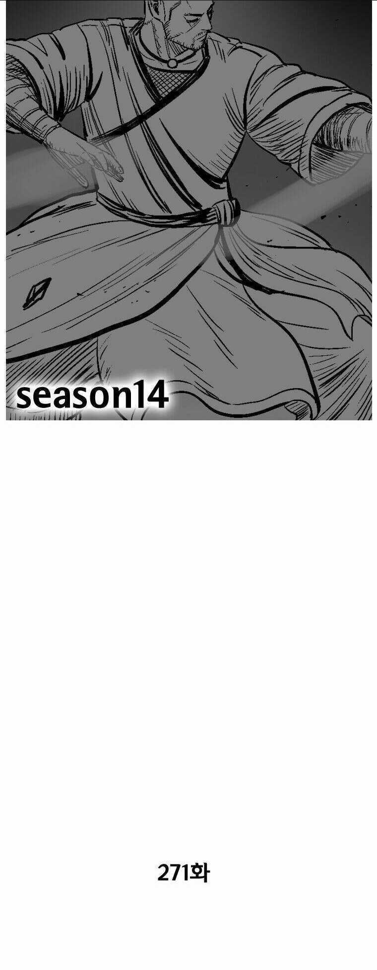 Cơn Bão Đỏ Chapter 271 trang 2