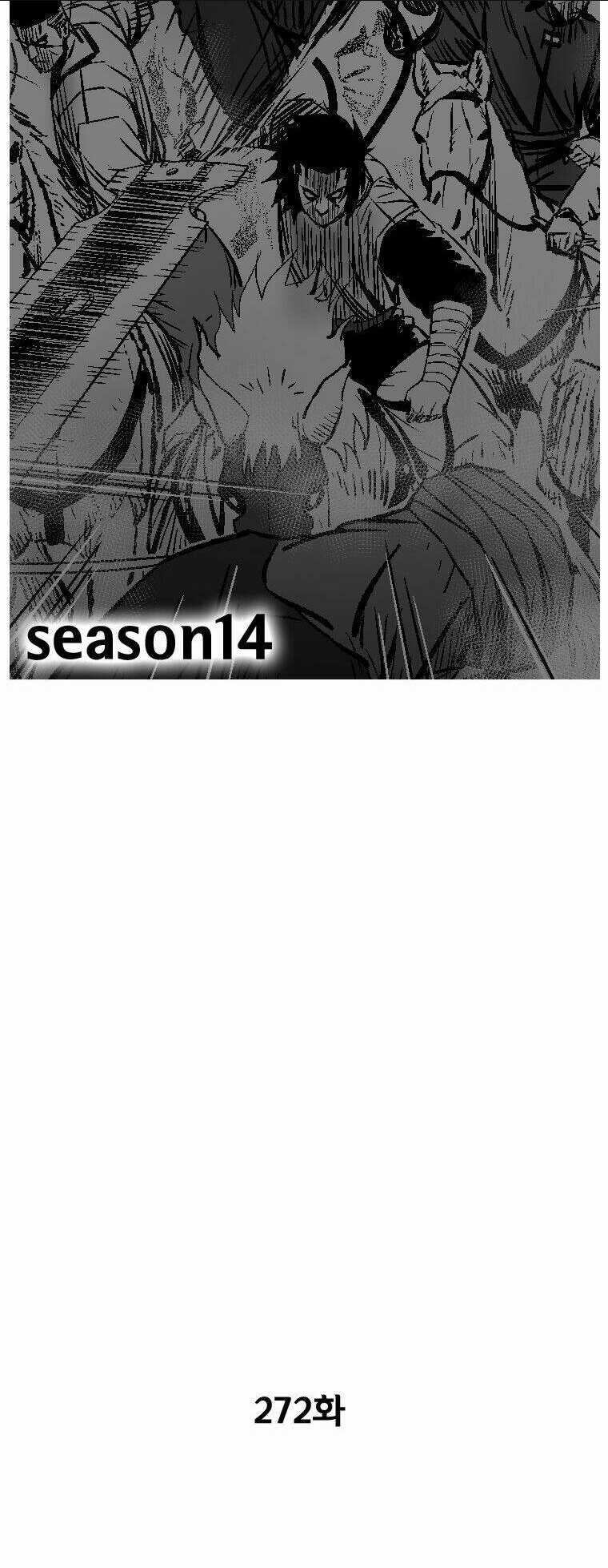 Cơn Bão Đỏ Chapter 272 trang 2