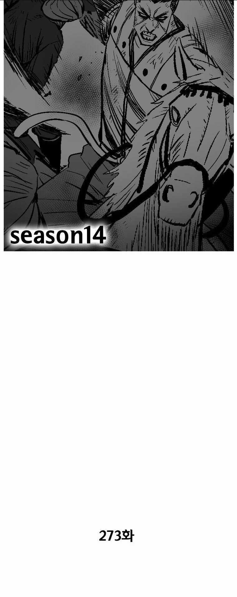 Cơn Bão Đỏ Chapter 273 trang 2