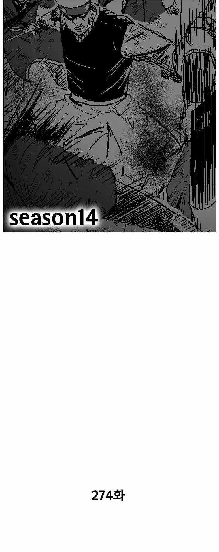 Cơn Bão Đỏ Chapter 274 trang 2