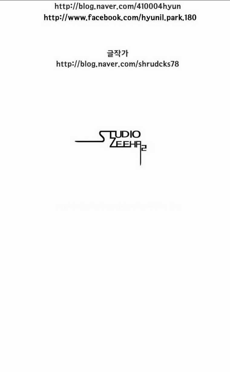 Cơn Bão Đỏ Chapter 284 trang 58