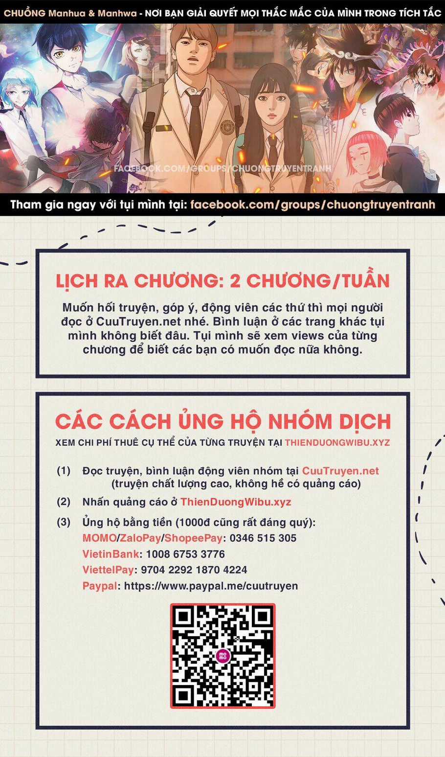 Cơn Bão Đỏ Chapter 286 trang 0