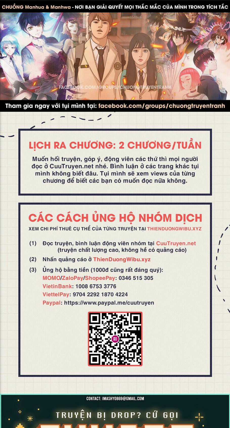 Cơn Bão Đỏ Chapter 287 trang 0