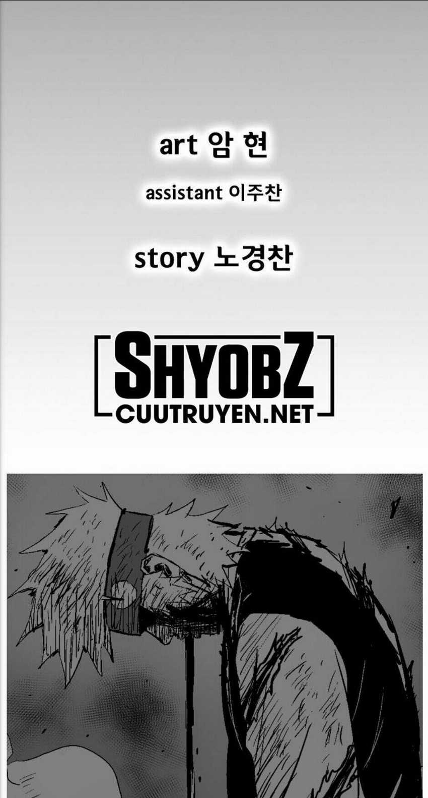 Cơn Bão Đỏ Chapter 287 trang 2