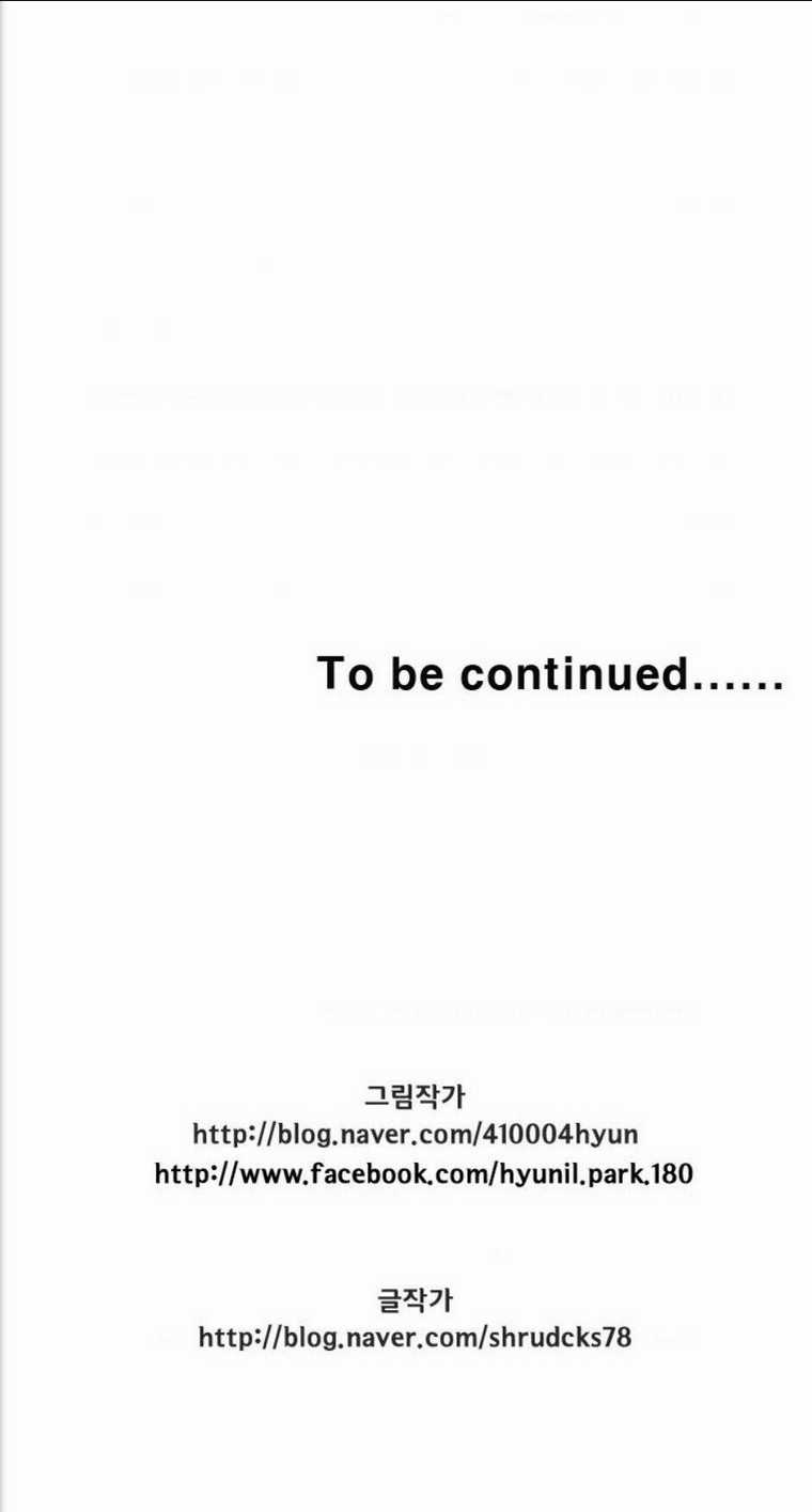 Cơn Bão Đỏ Chapter 287 trang 58