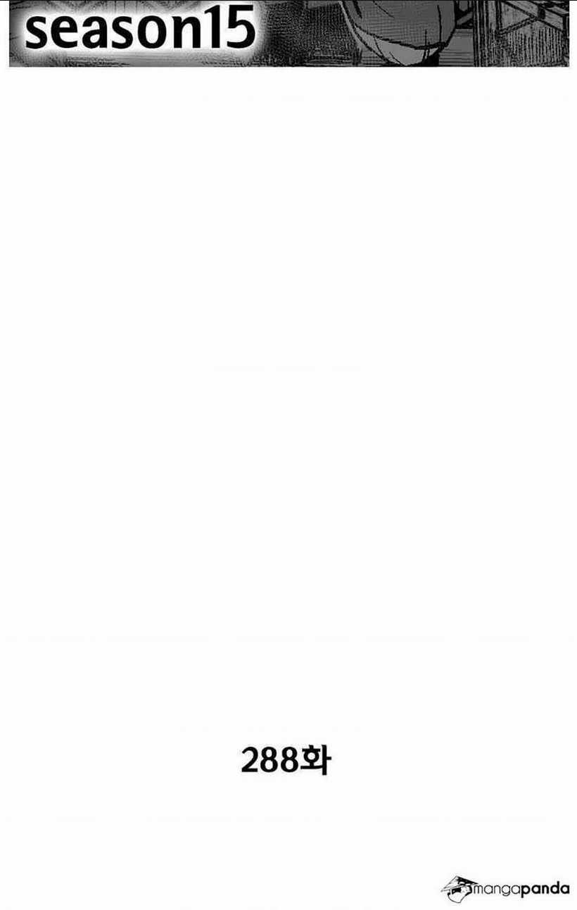 Cơn Bão Đỏ Chapter 288 trang 5