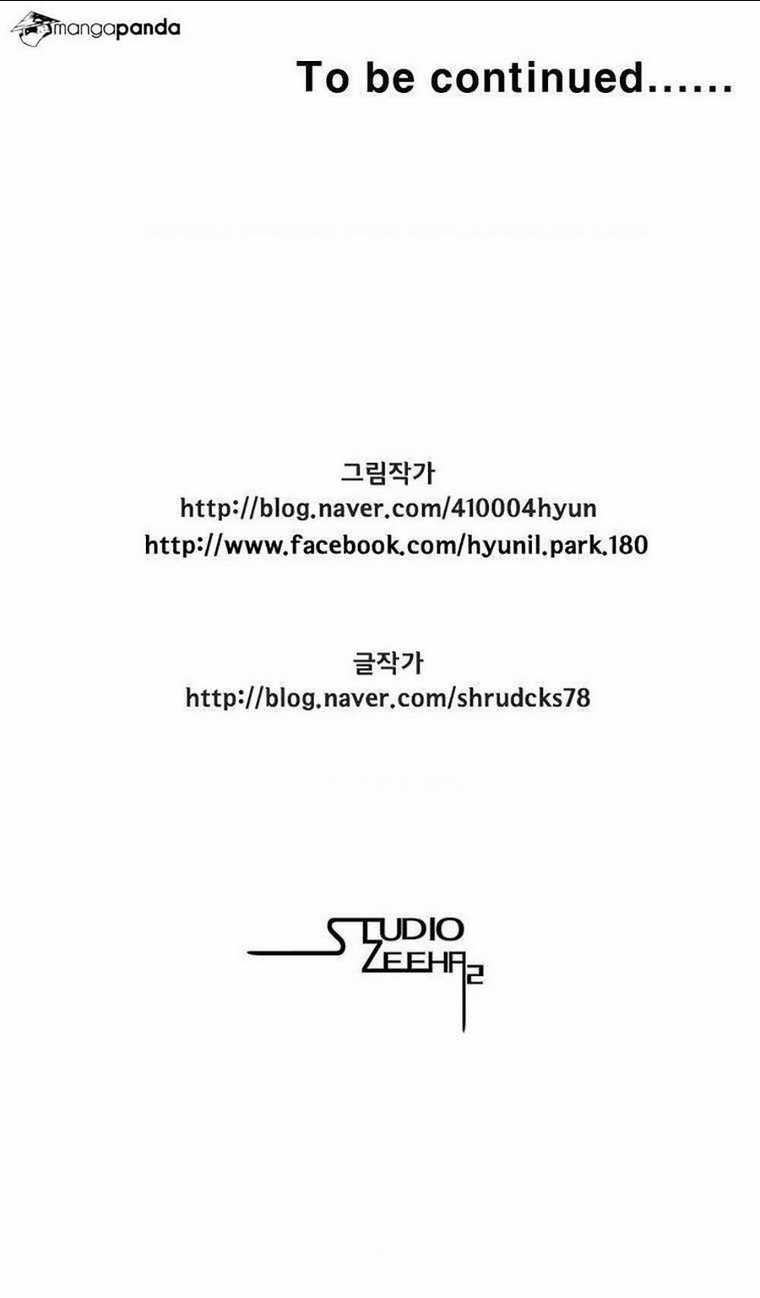 Cơn Bão Đỏ Chapter 288 trang 58