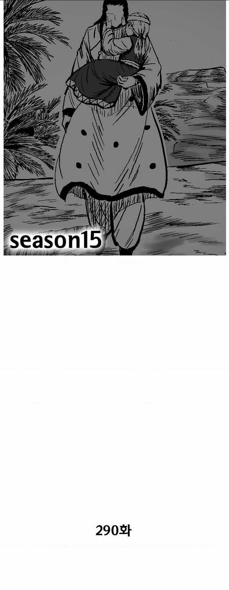 Cơn Bão Đỏ Chapter 290 trang 4