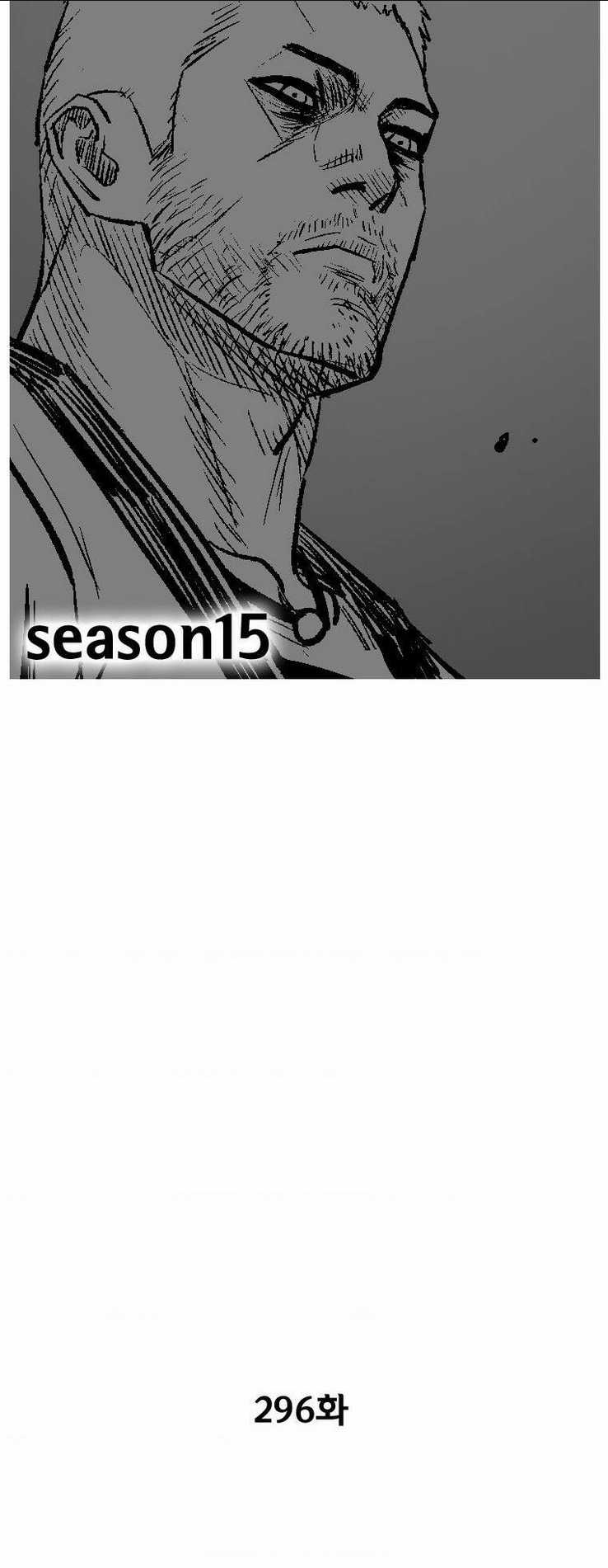 Cơn Bão Đỏ Chapter 296 trang 4