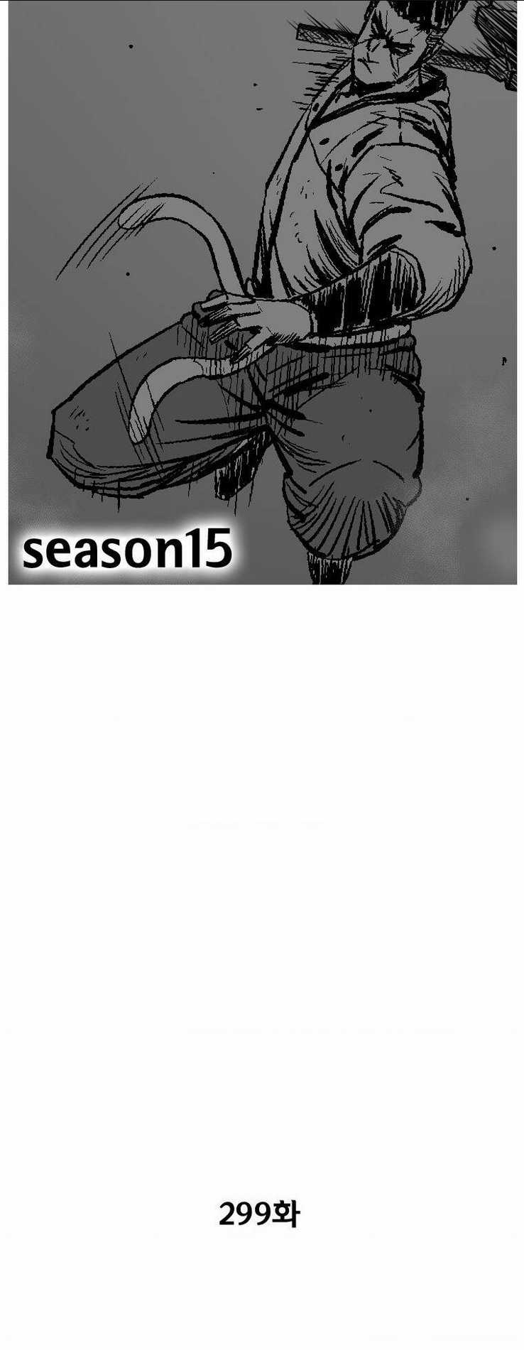 Cơn Bão Đỏ Chapter 299 trang 4