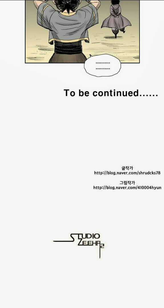 Cơn Bão Đỏ Chapter 3 trang 28