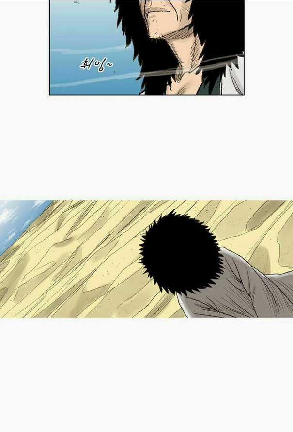 Cơn Bão Đỏ Chapter 3 trang 5