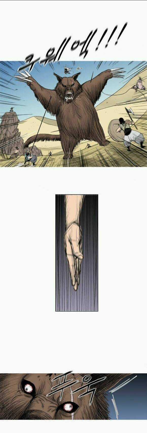 Cơn Bão Đỏ Chapter 3 trang 8