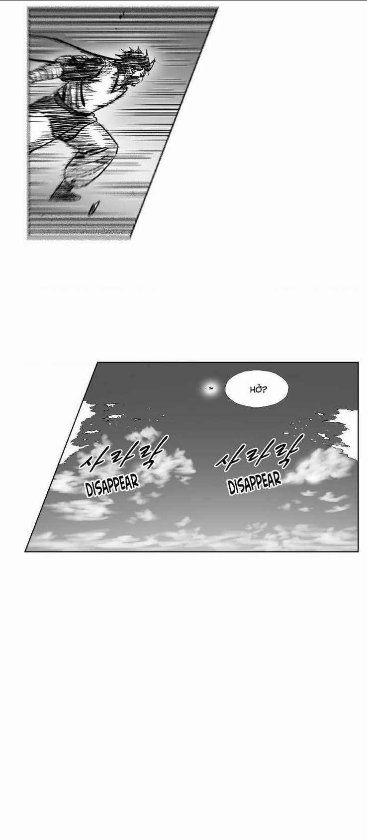 Cơn Bão Đỏ Chapter 300 trang 21