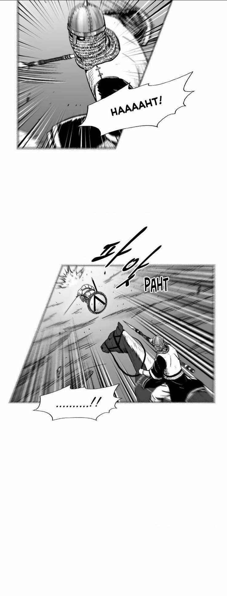 Cơn Bão Đỏ Chapter 301 trang 14