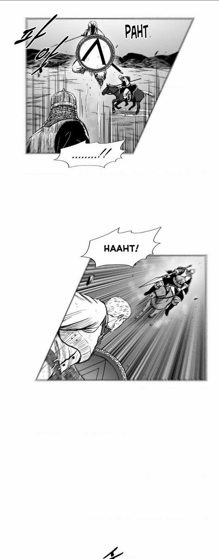 Cơn Bão Đỏ Chapter 301 trang 16