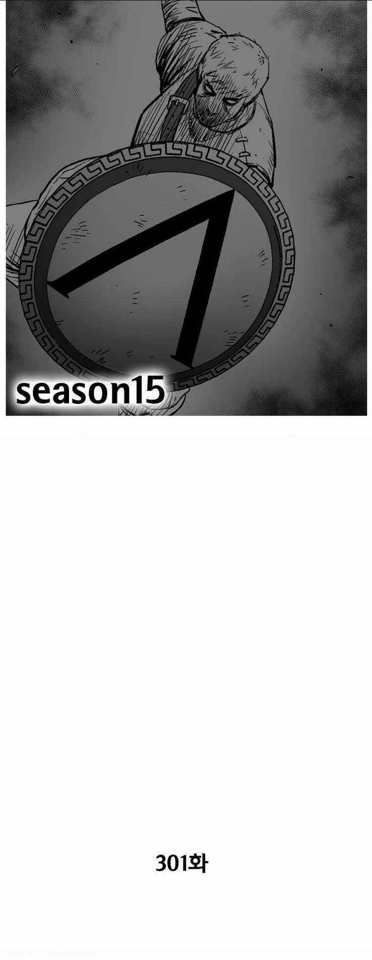 Cơn Bão Đỏ Chapter 301 trang 4