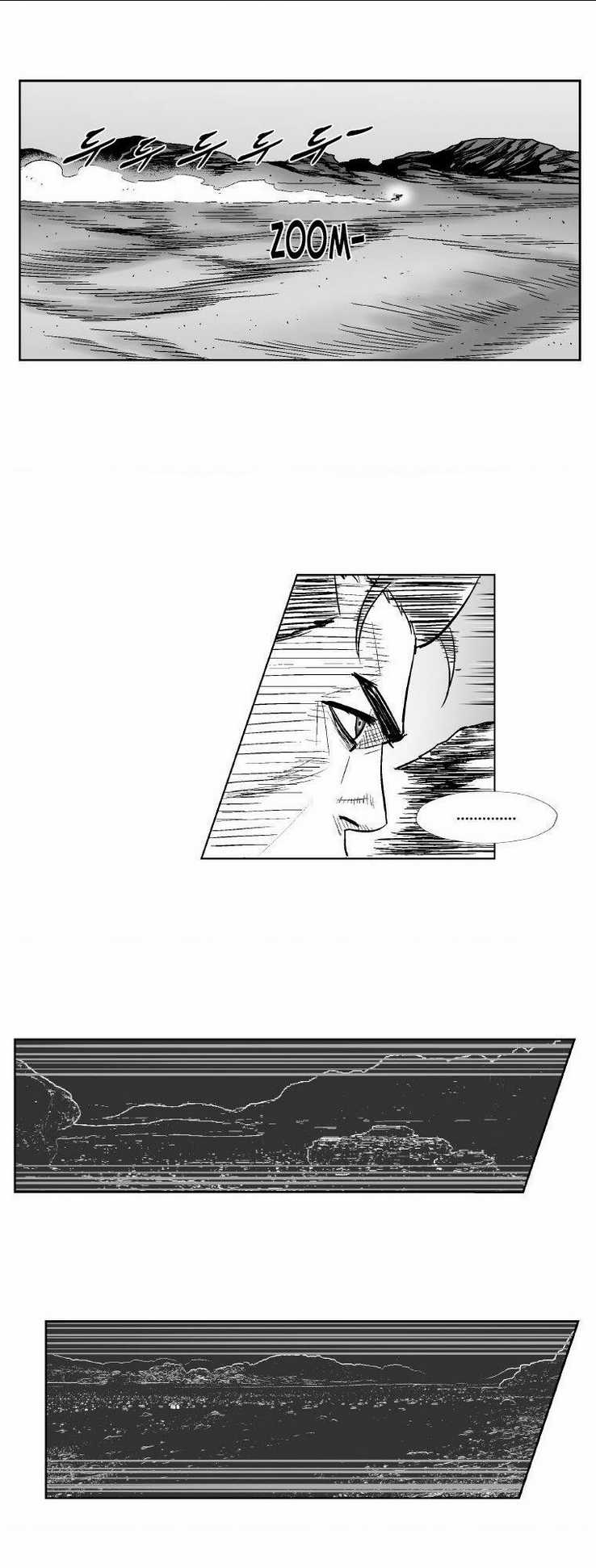 Cơn Bão Đỏ Chapter 301 trang 5