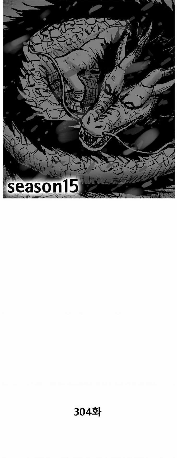 Cơn Bão Đỏ Chapter 304 trang 4