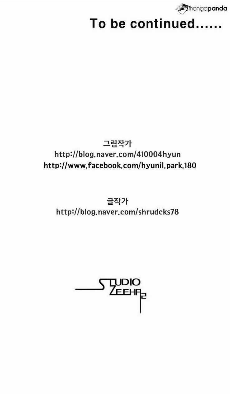 Cơn Bão Đỏ Chapter 304 trang 57