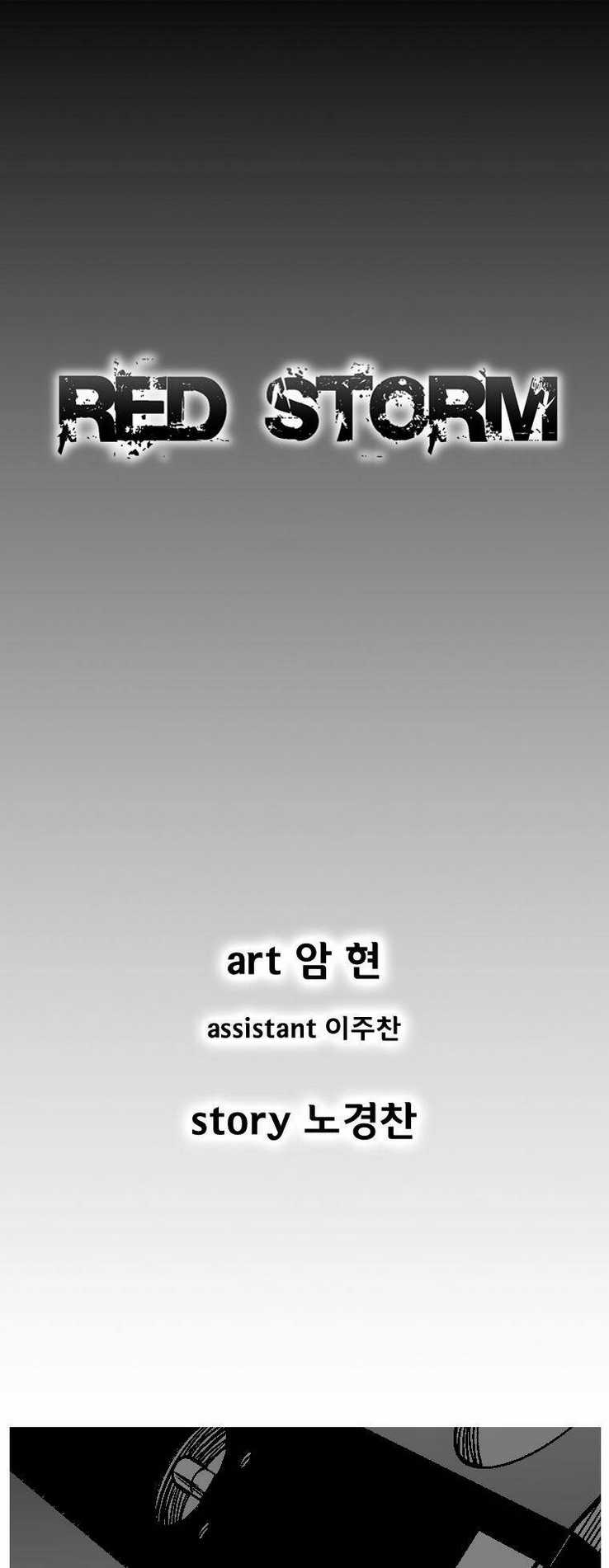 Cơn Bão Đỏ Chapter 306 trang 3