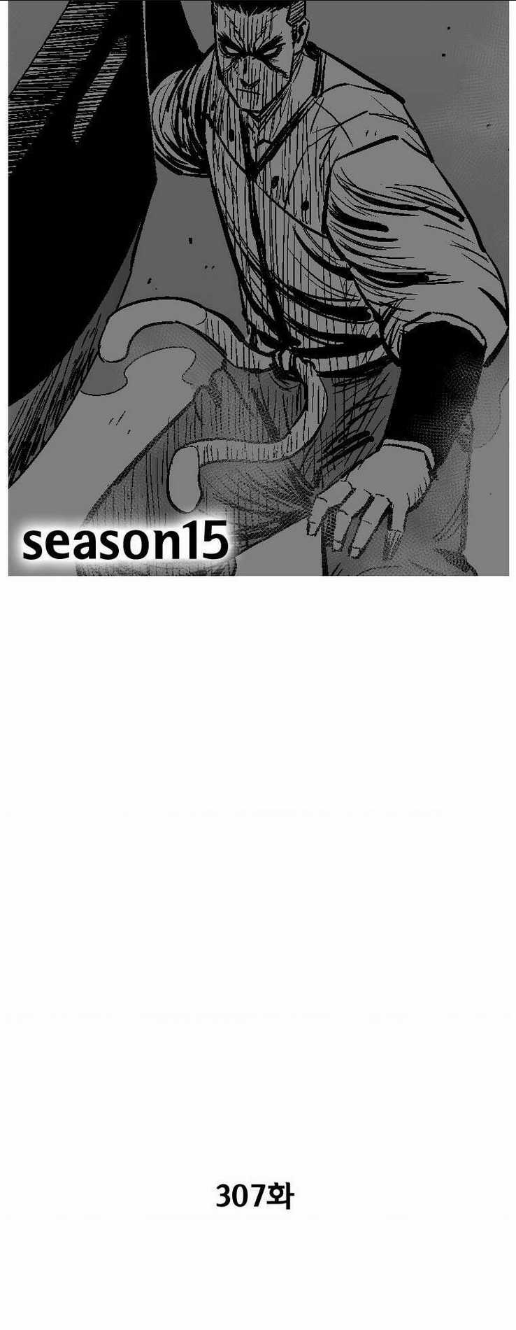 Cơn Bão Đỏ Chapter 307 trang 4