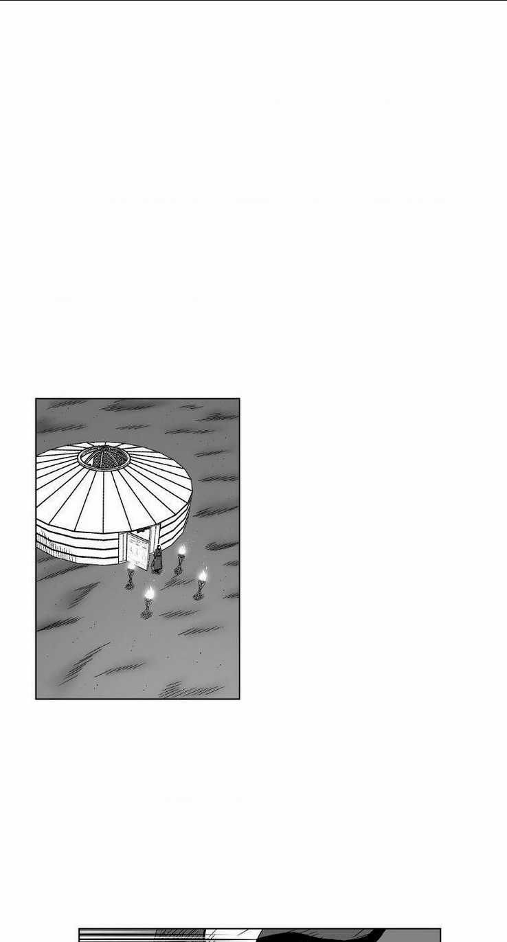 Cơn Bão Đỏ Chapter 309 trang 33