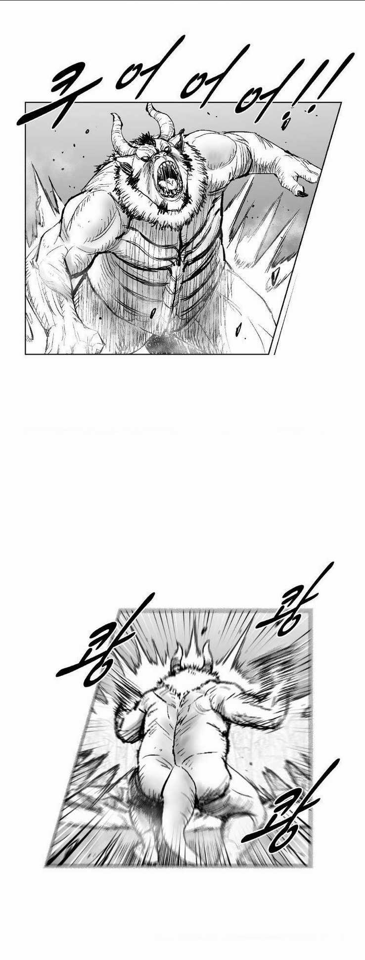 Cơn Bão Đỏ Chapter 310 trang 43