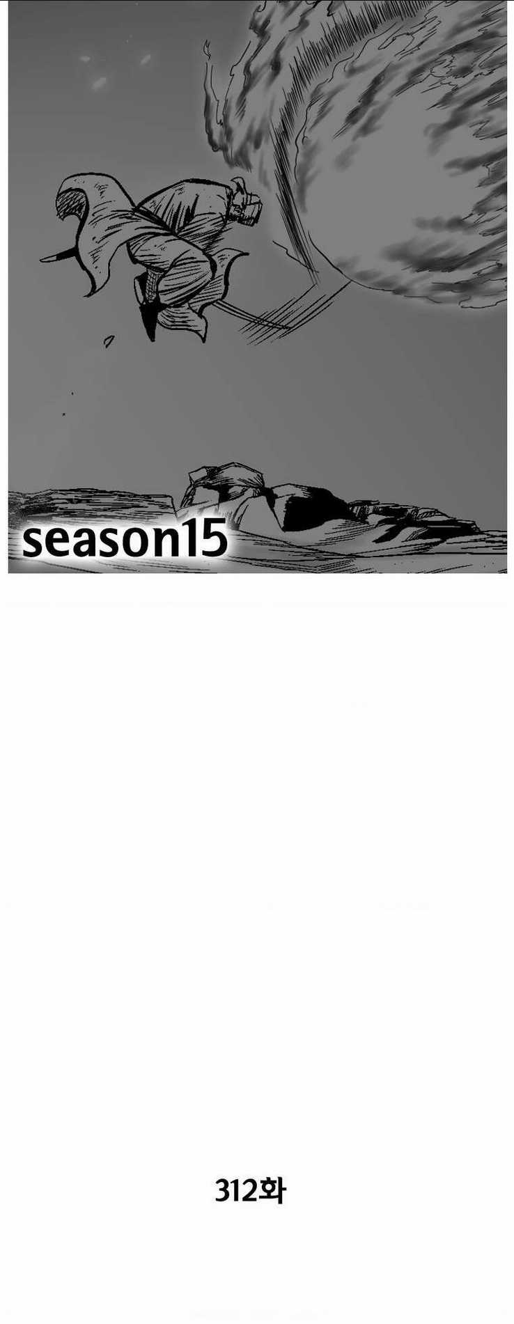 Cơn Bão Đỏ Chapter 312 trang 4