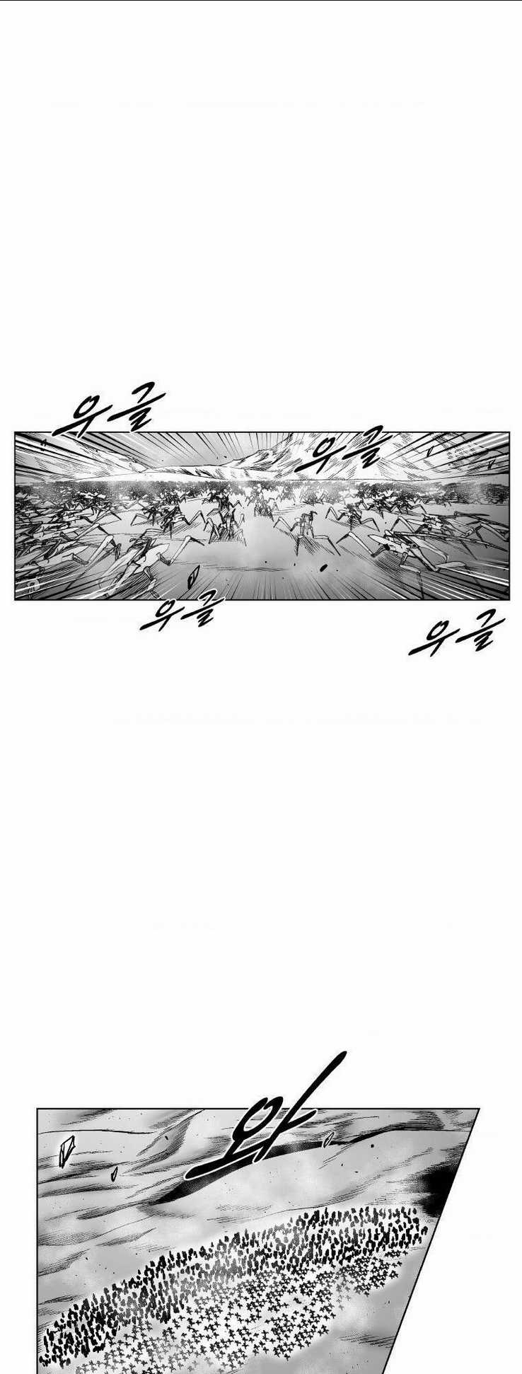 Cơn Bão Đỏ Chapter 312 trang 5