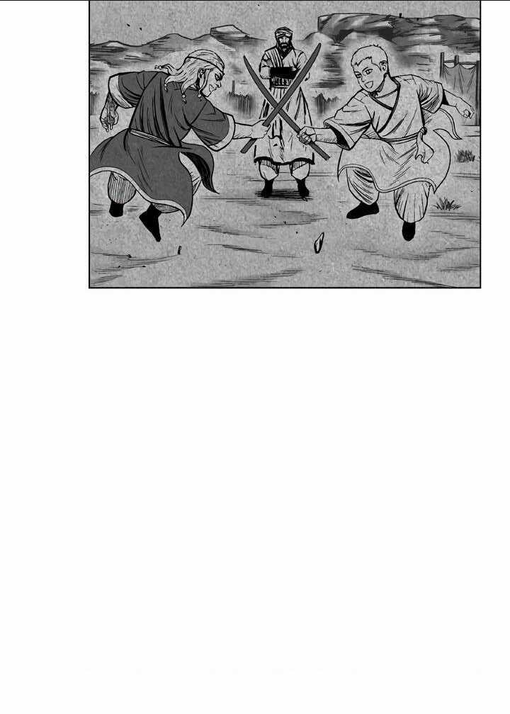 Cơn Bão Đỏ Chapter 318 trang 11