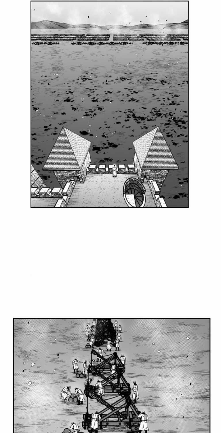 Cơn Bão Đỏ Chapter 332 trang 6