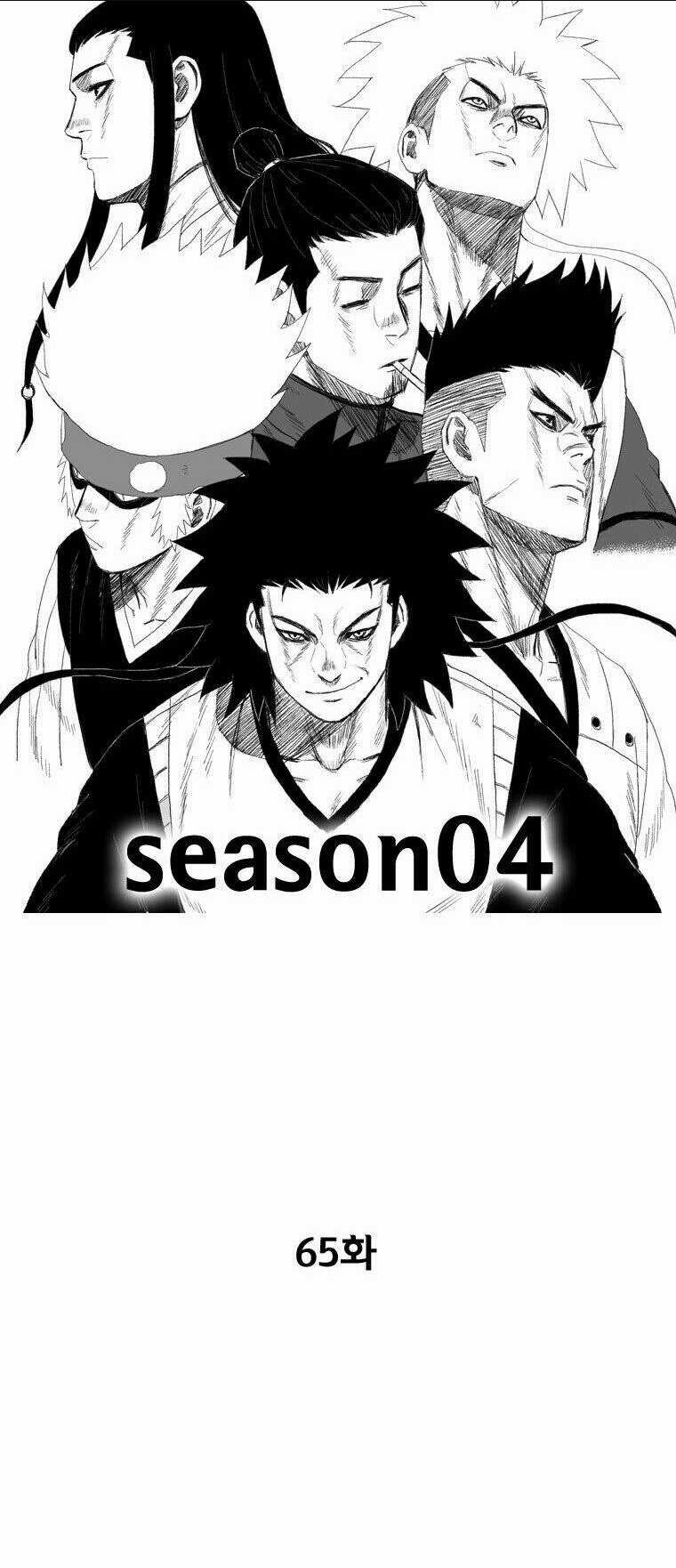 Cơn Bão Đỏ Chapter 65 trang 1