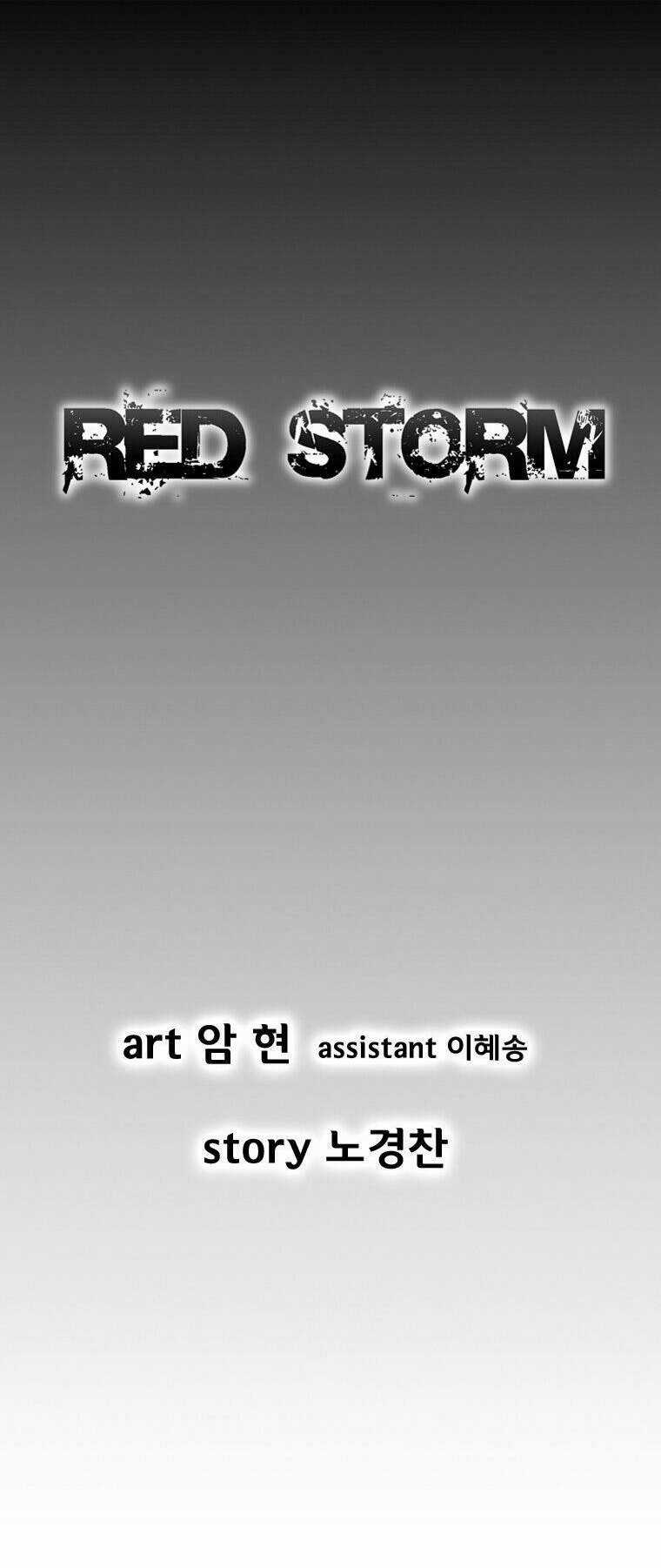 Cơn Bão Đỏ Chapter 68 trang 0
