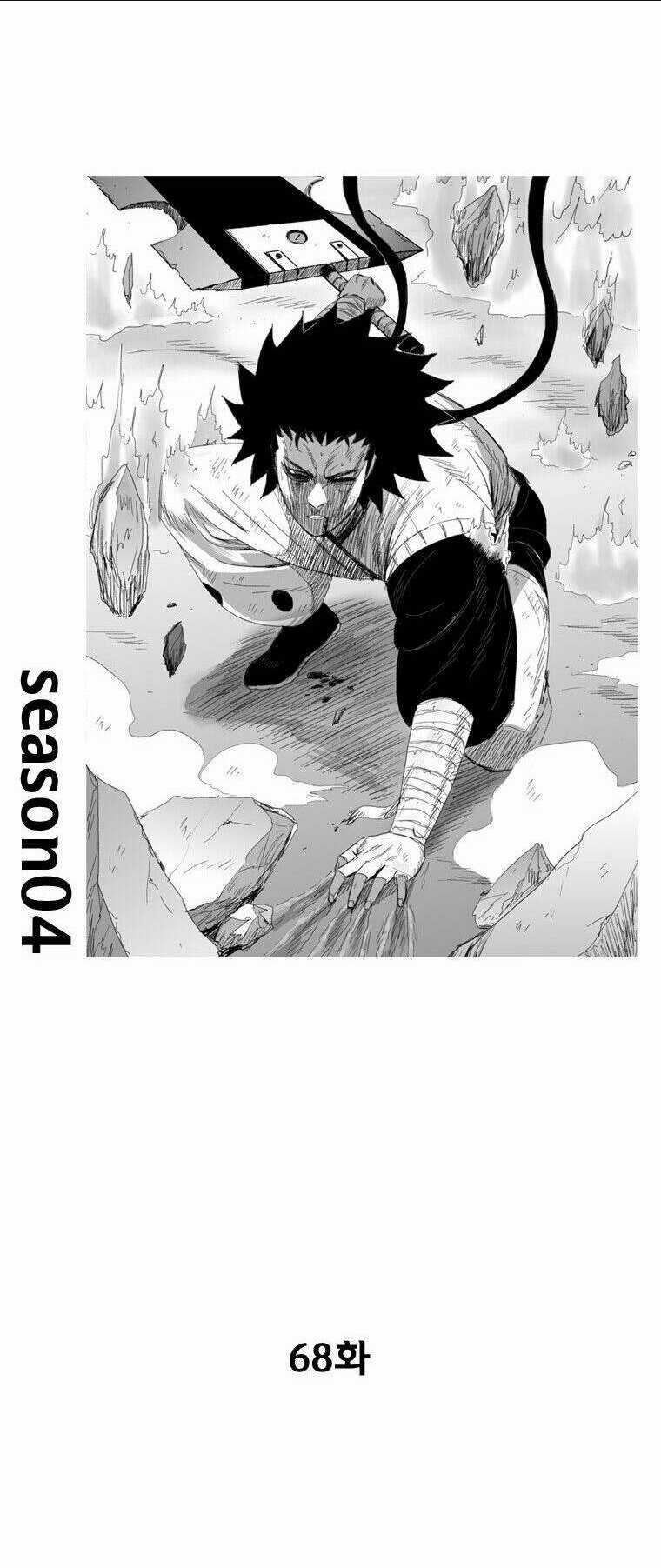 Cơn Bão Đỏ Chapter 68 trang 1